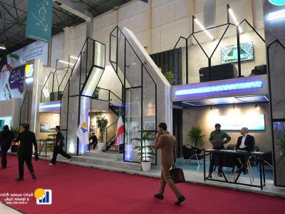 مرکز نمایشگاه های بین المللی کیش 