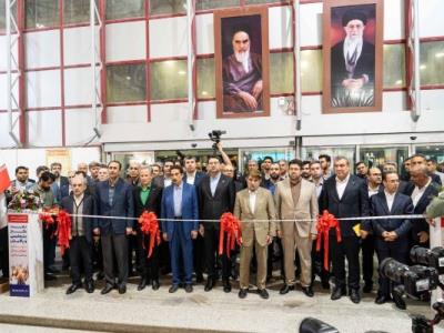 نمایشگاه نفت ، گاز ، پتروشیمی 1403