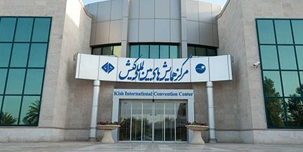 گالری تصاویر