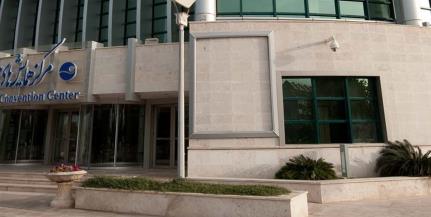 تور مجازی مرکز همایشها و نمایشگاه های بین المللی کیش